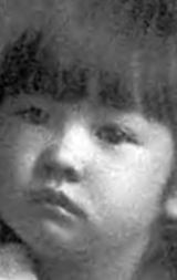 Ruby Mitsuko Akita Ushio on Sysoon