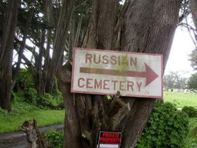 Russian Sectarian Cemetery on Sysoon