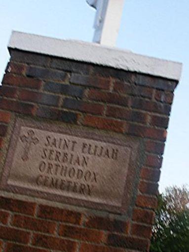 Saint Elijah Serbian Cemetery on Sysoon