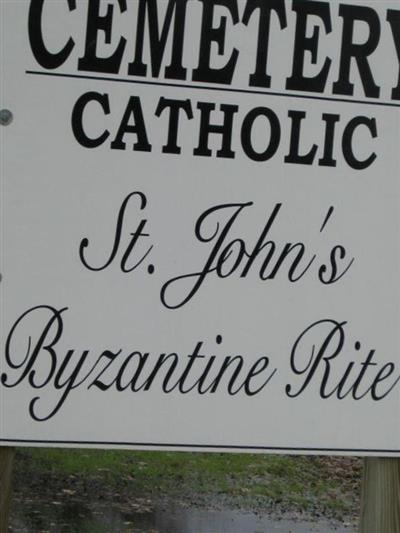 Saint John's Byzantine Cemetery on Sysoon