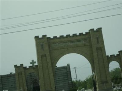 Saint Marys Catholic Cemetery on Sysoon