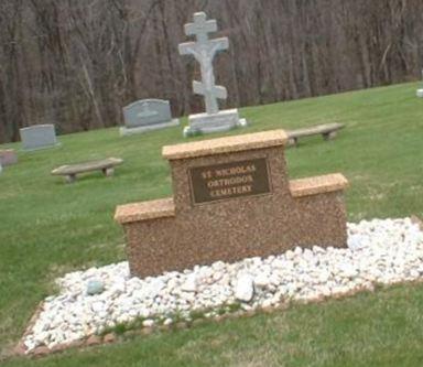 Saint Nicholas Cemetery on Sysoon