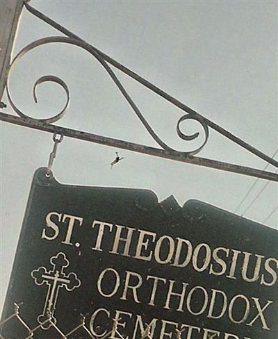 Saint Theodosius Orthodox Cemetery on Sysoon