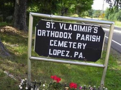 Saint Vladimirs Cemetery on Sysoon