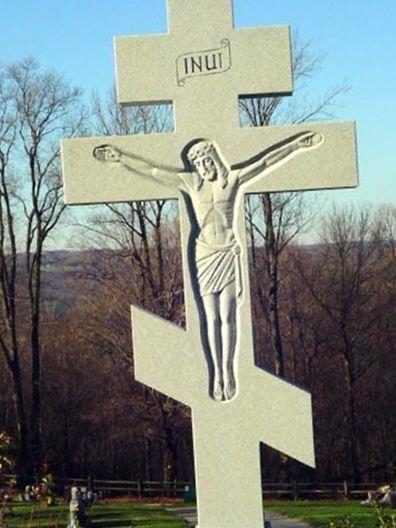 Saints Peter & Paul Cemetery on Sysoon