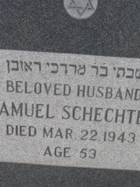 Samuel Schechter on Sysoon
