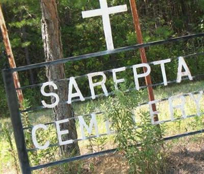 Sarepta Cemetery on Sysoon