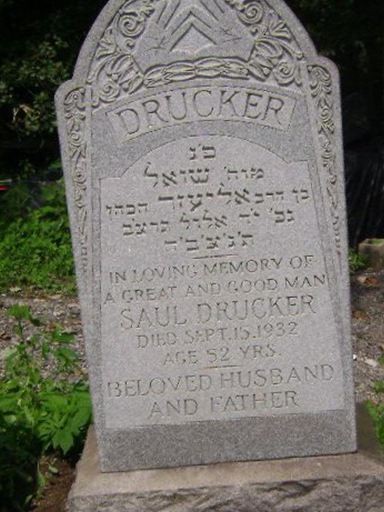 Saul Drucker on Sysoon