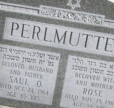 Saul O Perlmutter on Sysoon