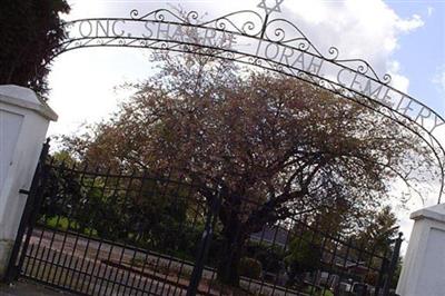 Shaarie Torah Cemetery on Sysoon