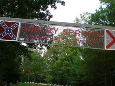 Shelby Springs Confederate Cemetery on Sysoon
