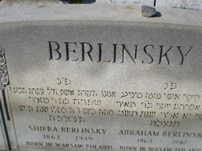 Shifra Vrona Berlinsky on Sysoon
