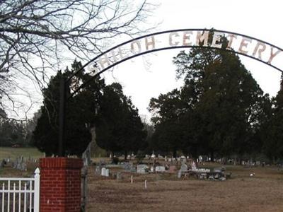 Shiloh Cemetery on Sysoon