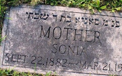 Sonia Jaffe Nusinoff on Sysoon