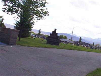 South Jordan Cemetery on Sysoon