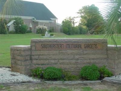 Southeastern Memorial Gardens on Sysoon