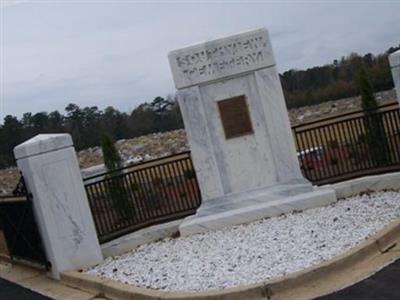 Southview Cemetery on Sysoon