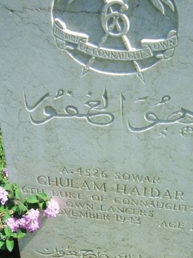 Sowar Ghulam Haidar on Sysoon