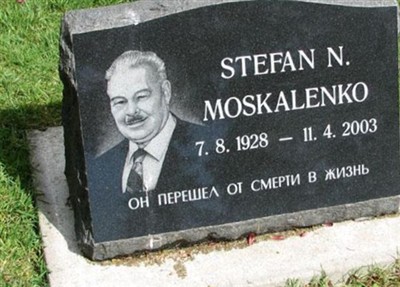 Stefan N Moskalenko on Sysoon