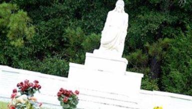 Stone Lake Gardens Cemetery on Sysoon