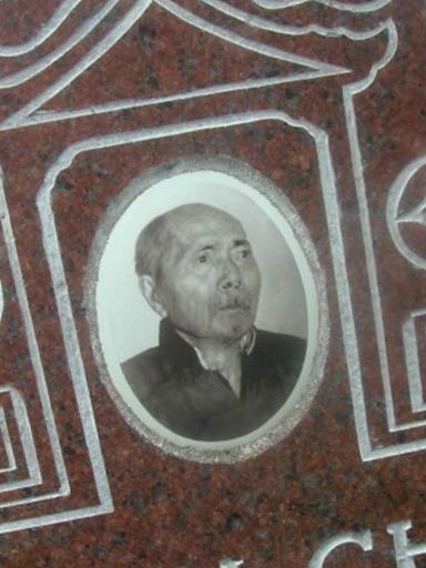 Sui Chan Chuong on Sysoon