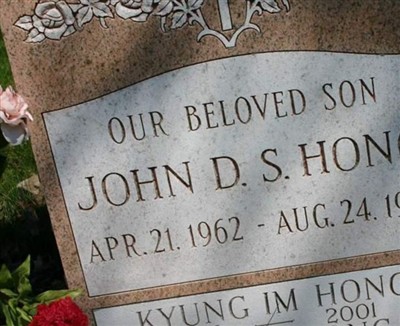 Suk Ki Hong on Sysoon