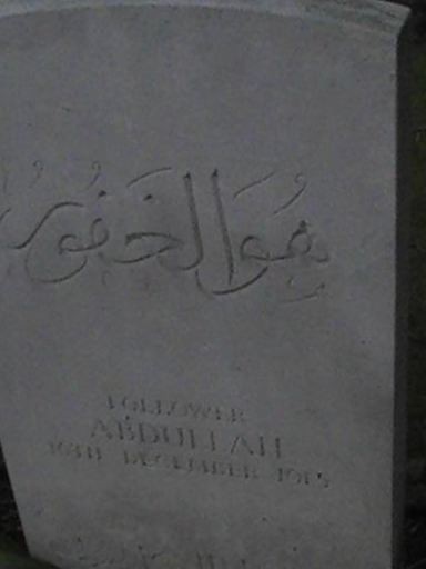 Syce Abdullah on Sysoon