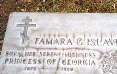 Tamara G. Islavina on Sysoon