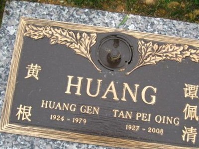Tan Pei Qing Huang on Sysoon