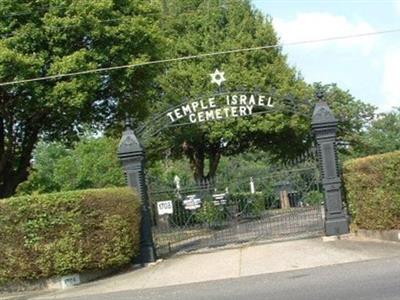 Temple Israel Cemetery on Sysoon
