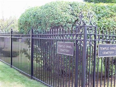 Temple Israel Cemetery on Sysoon