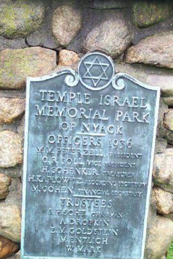 Temple Israel Memorial Park on Sysoon