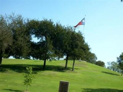 Texas State Cemetery on Sysoon