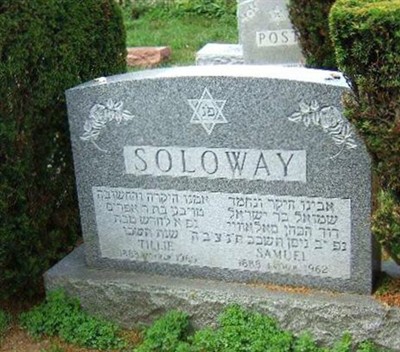 Tillie Soloway on Sysoon