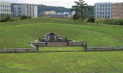 Tomb of Lin Hsiu-chun on Sysoon