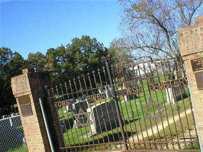 Toms River Jewish Cemetery on Sysoon
