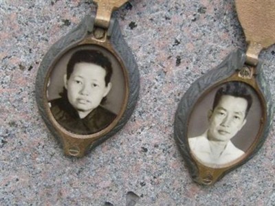 Tran N Kieu on Sysoon