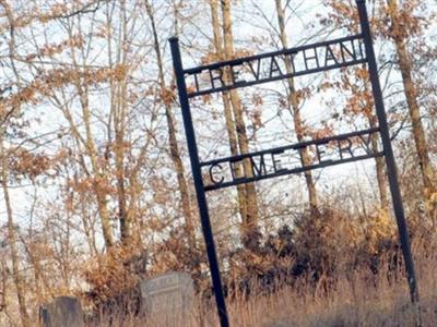 Trevathan Cemetery on Sysoon