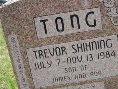 Trevor Shihning Tong on Sysoon
