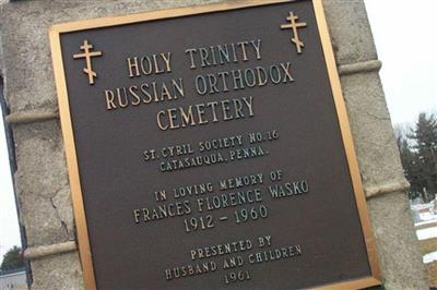 Holy Trinity Russian Orthodox Cemetery on Sysoon