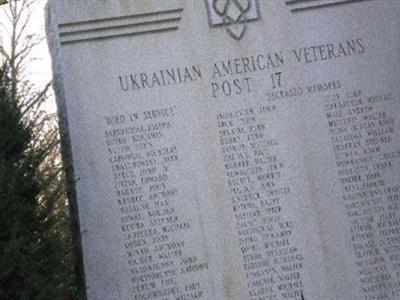 Ukrainian American Veterans Post 147 Memorial on Sysoon