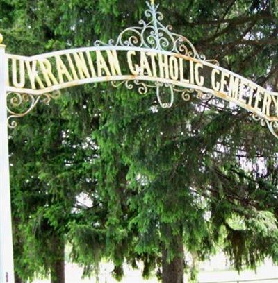 Ukrainian Catholic Cemetery on Sysoon
