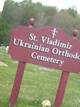 Saint Vladimirs Ukrainian Orthodox Cemetery on Sysoon