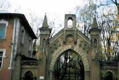 Vvedenskoe Cemetery on Sysoon