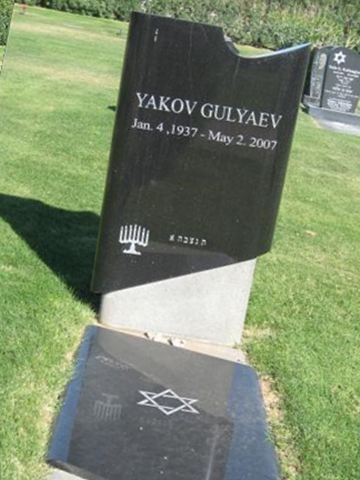 Yakov Gulyaev on Sysoon