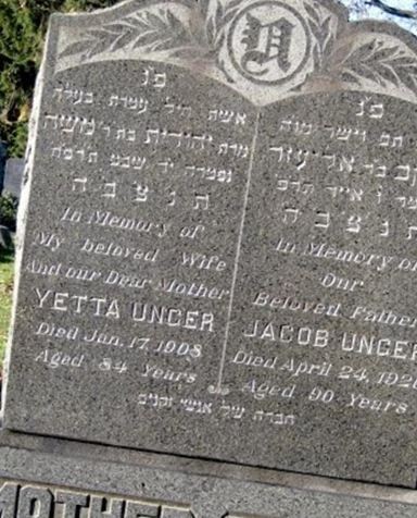 Yetta Unger on Sysoon