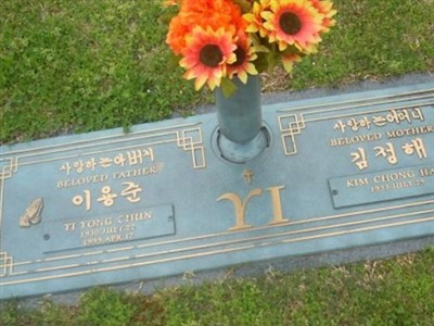 Yi Yong Chun on Sysoon
