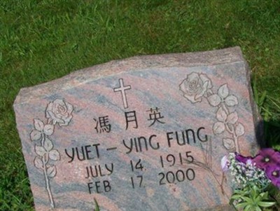 Ying Fung Yuet on Sysoon