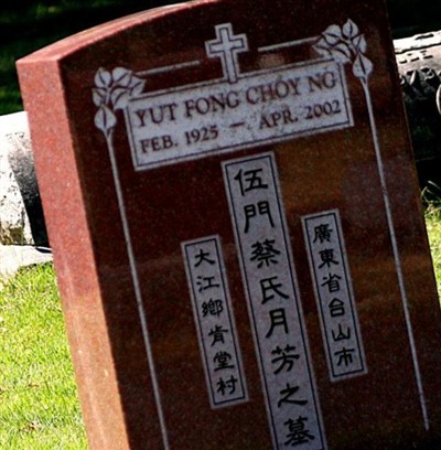 Yut Fong Choy Ng on Sysoon