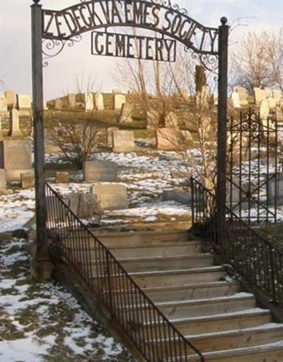 Zedeck Va'emes Society Cemetery on Sysoon